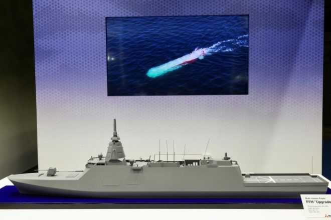 Japanese frigate arrives in Australia as Tokyo bids for defense deal Photo/Illutration