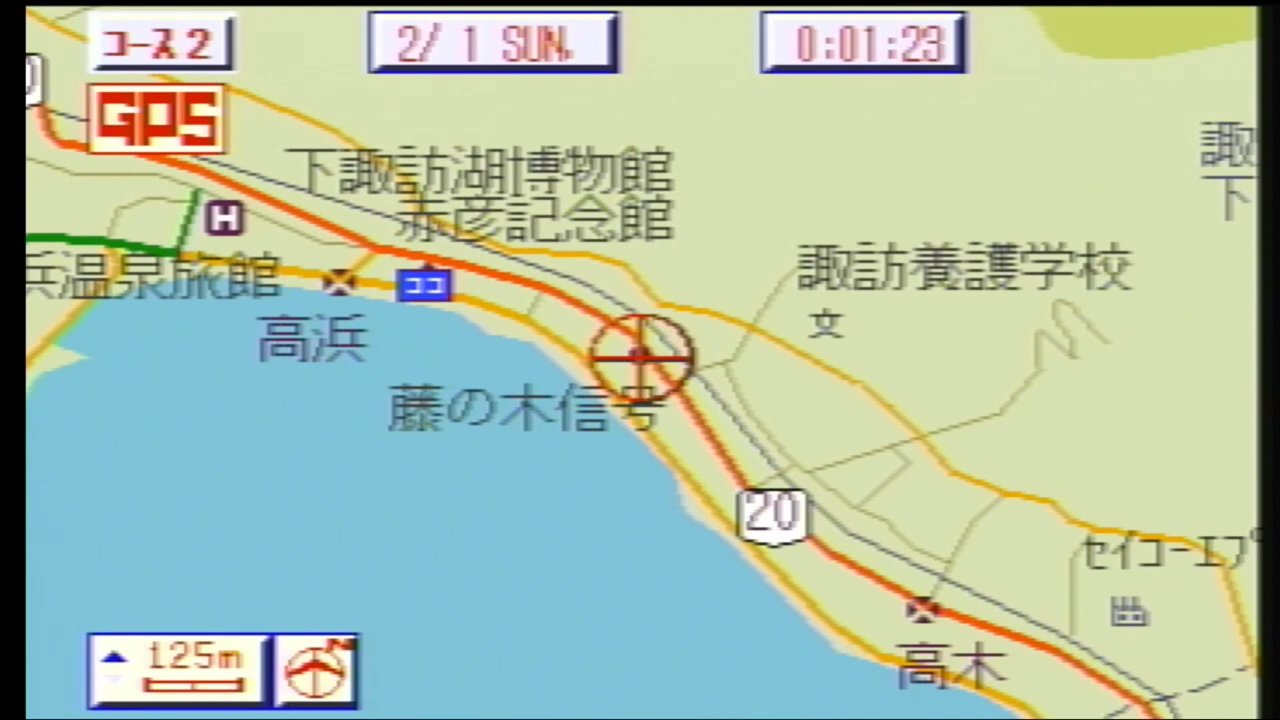 Carmartygps 17
