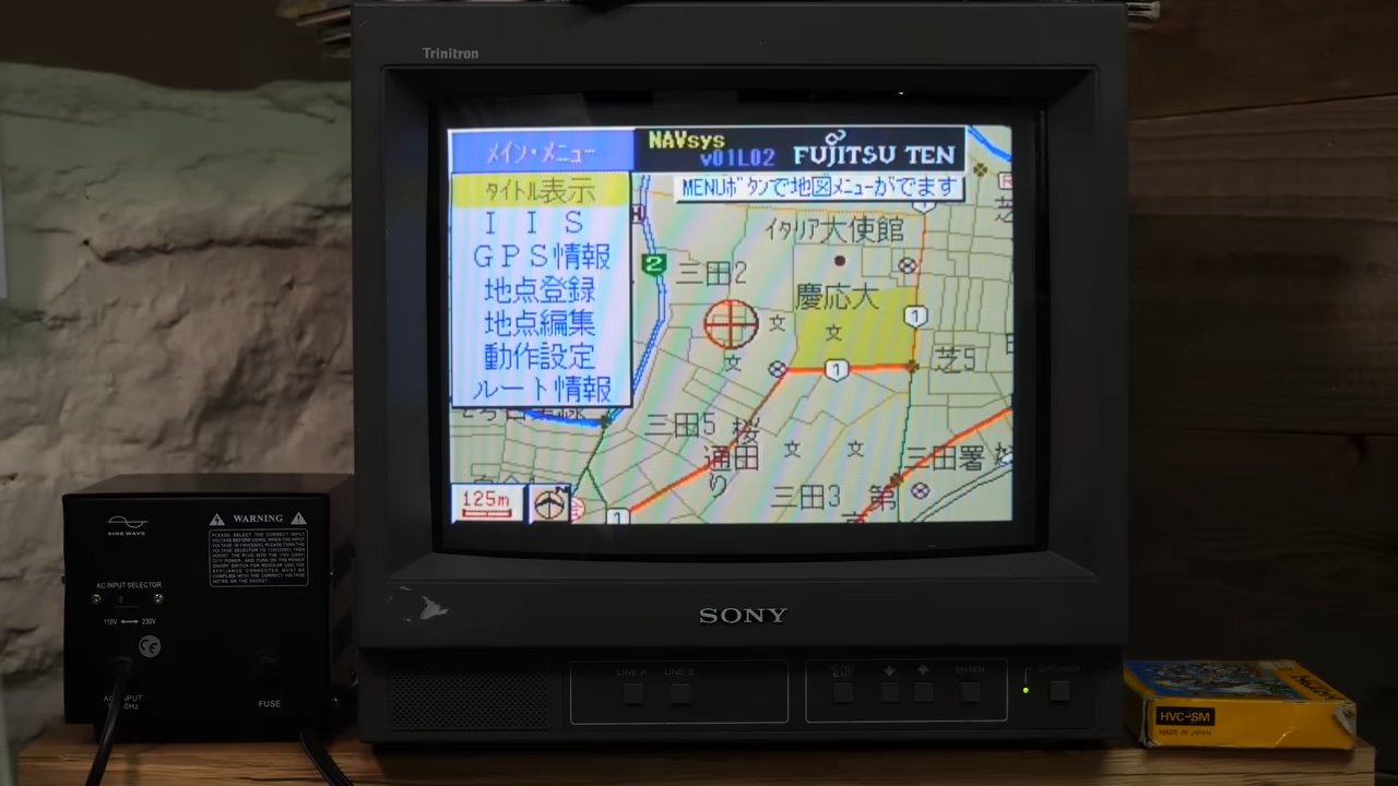 Carmartygps 6