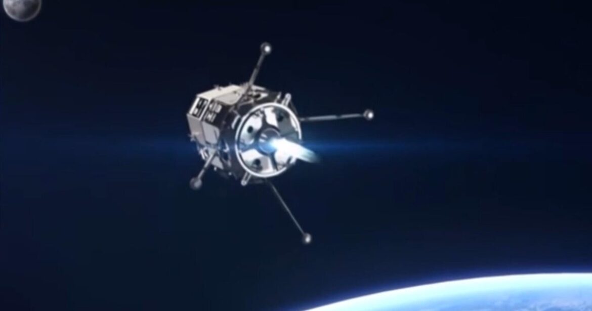 Japanese startup loses connection to lunar lander moments before moon touchdown