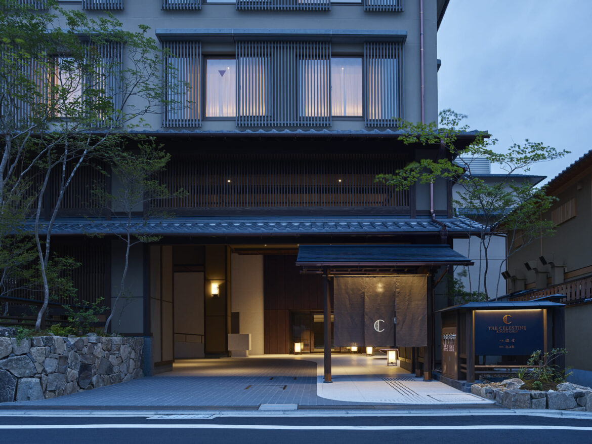 The Celestine Kyoto Gion