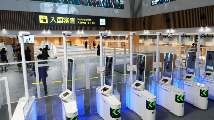 Japan to launch prescreening of visa-free travelers in FY 2028