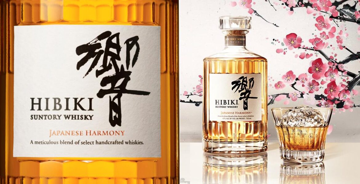 Is Hibiki Japanese Harmony Worth $100? Is Hibiki Japanese Harmony Worth $100?