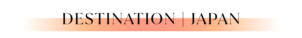 text header for content related to travel in japan
