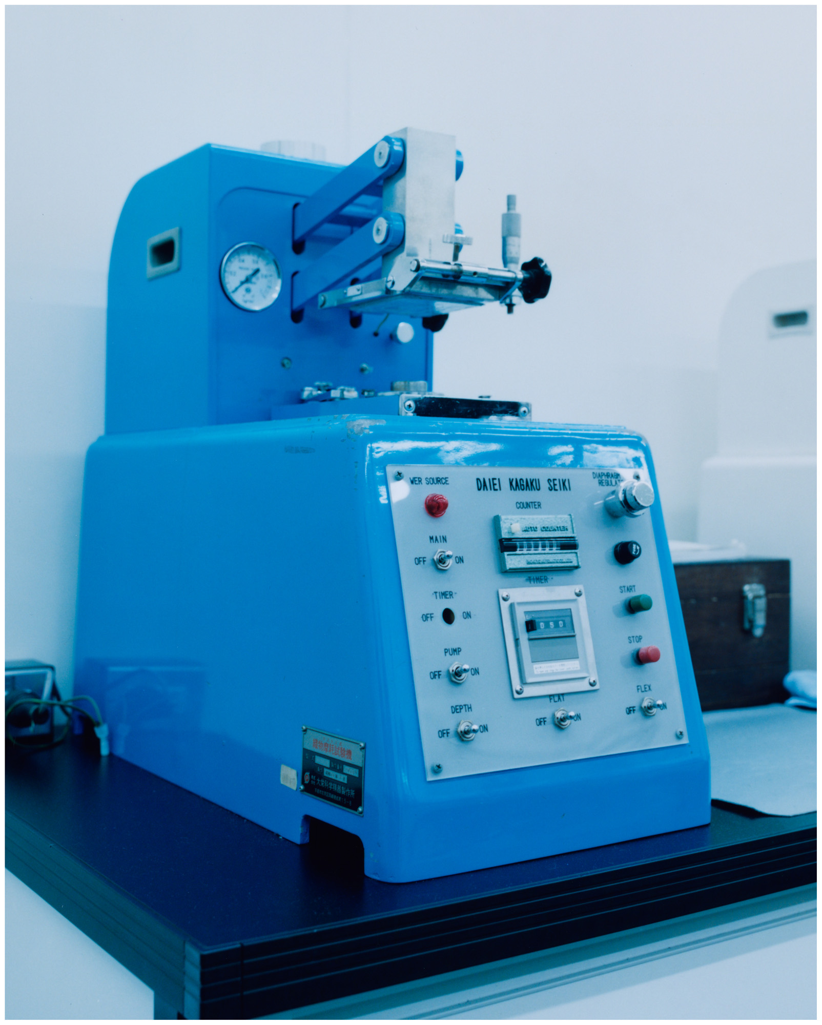 Goldwin 0 Factory Japan