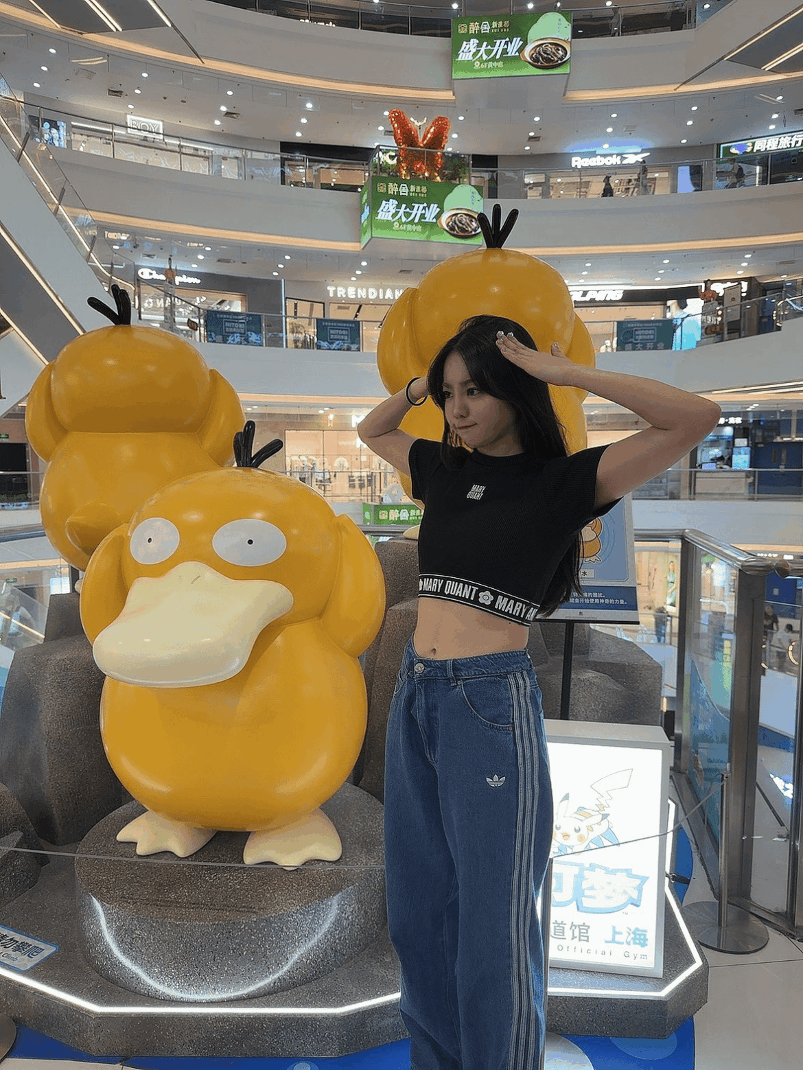 Satou Hinata Found Some Friends