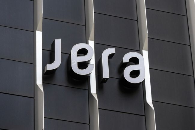 Japan Utility JERA Deepens US LNG Ties with Four Deals in Two Weeks Japan Utility JERA Deepens US LNG Ties with Four Deals in Two Weeks