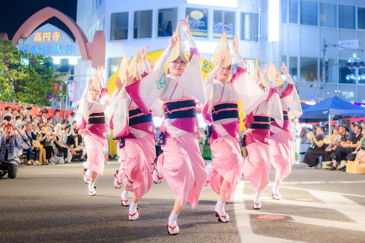 awa odori