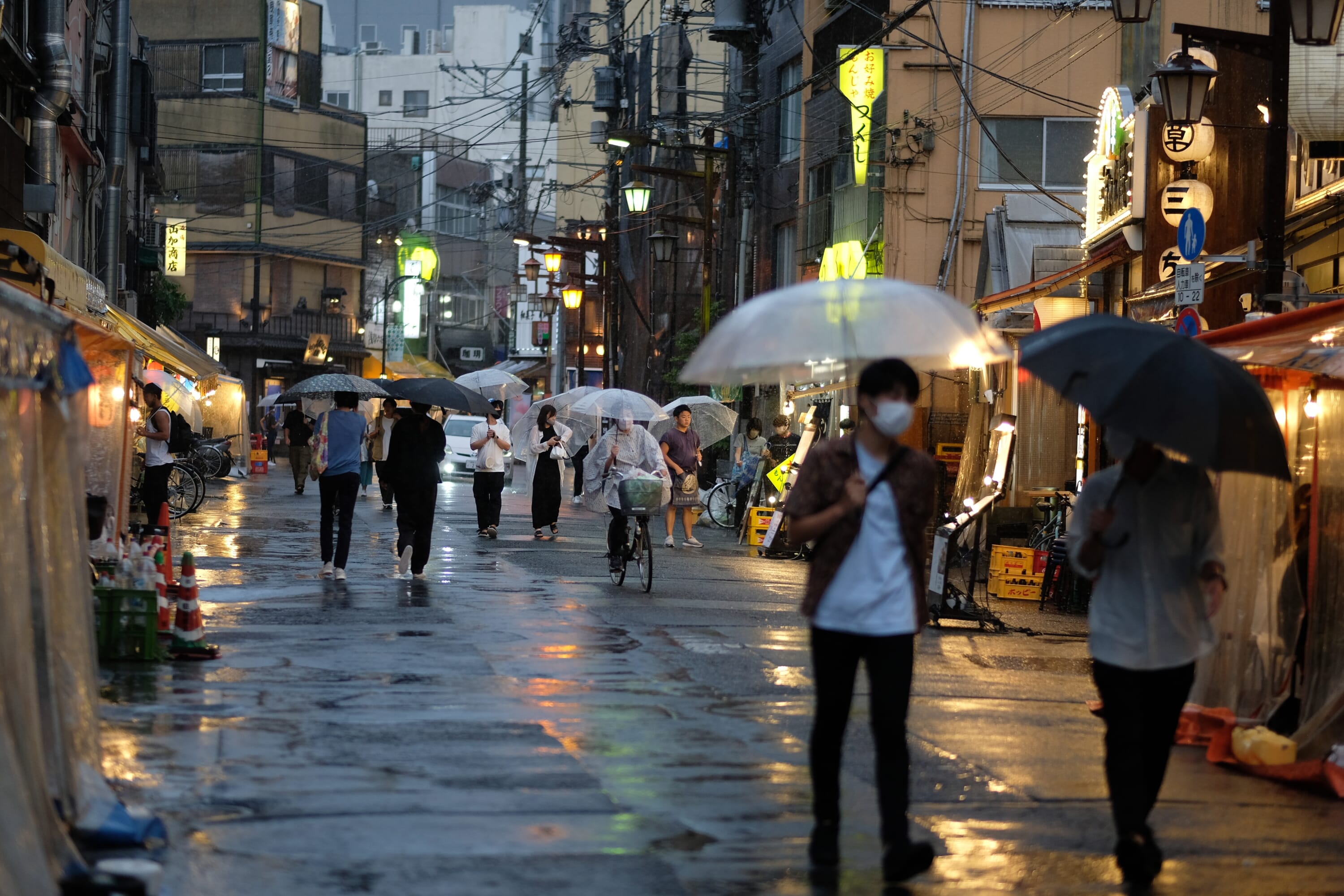 rainy season japan