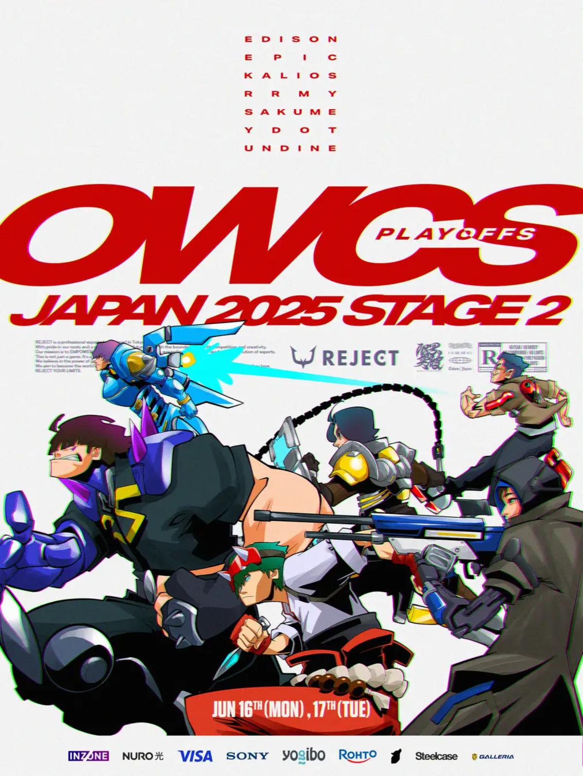 OWCS JAPAN Stage2