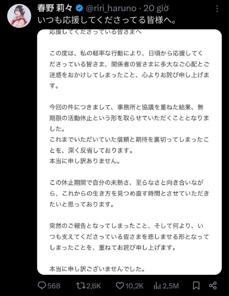 Your weekly /r/JPop roundup for the week of May 26 – June 01, 2025 Your weekly /r/JPop roundup for the week of May 26 - June 01, 2025