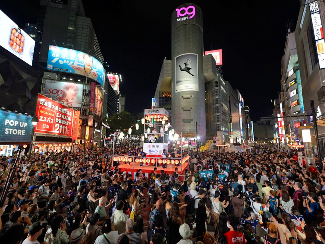 shibuya summer festival