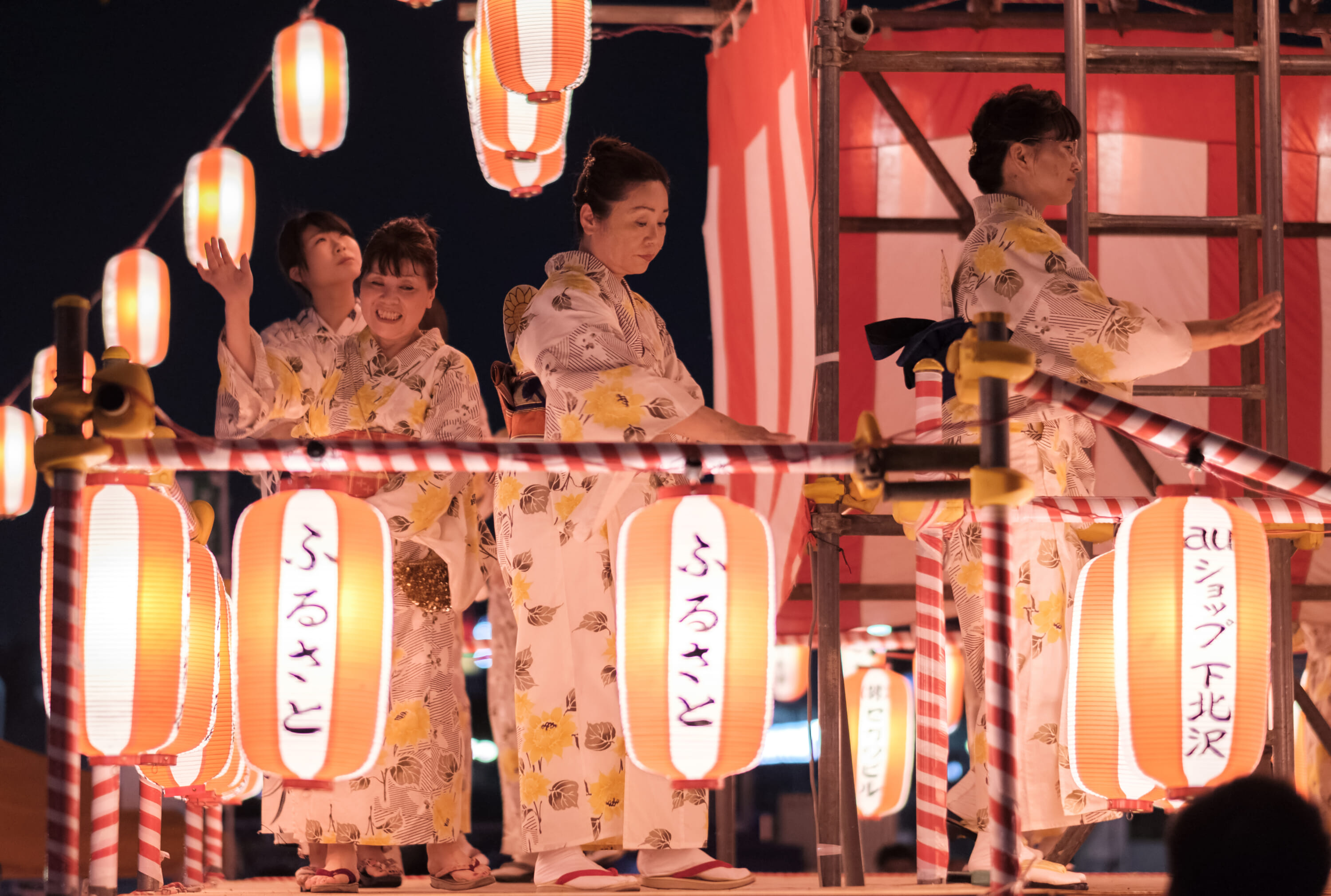 shimokitazawa festival