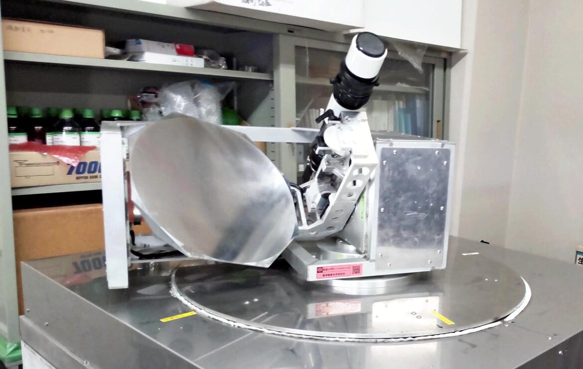 Japan research team to set up country’s 1st radio telescope in Antarctica