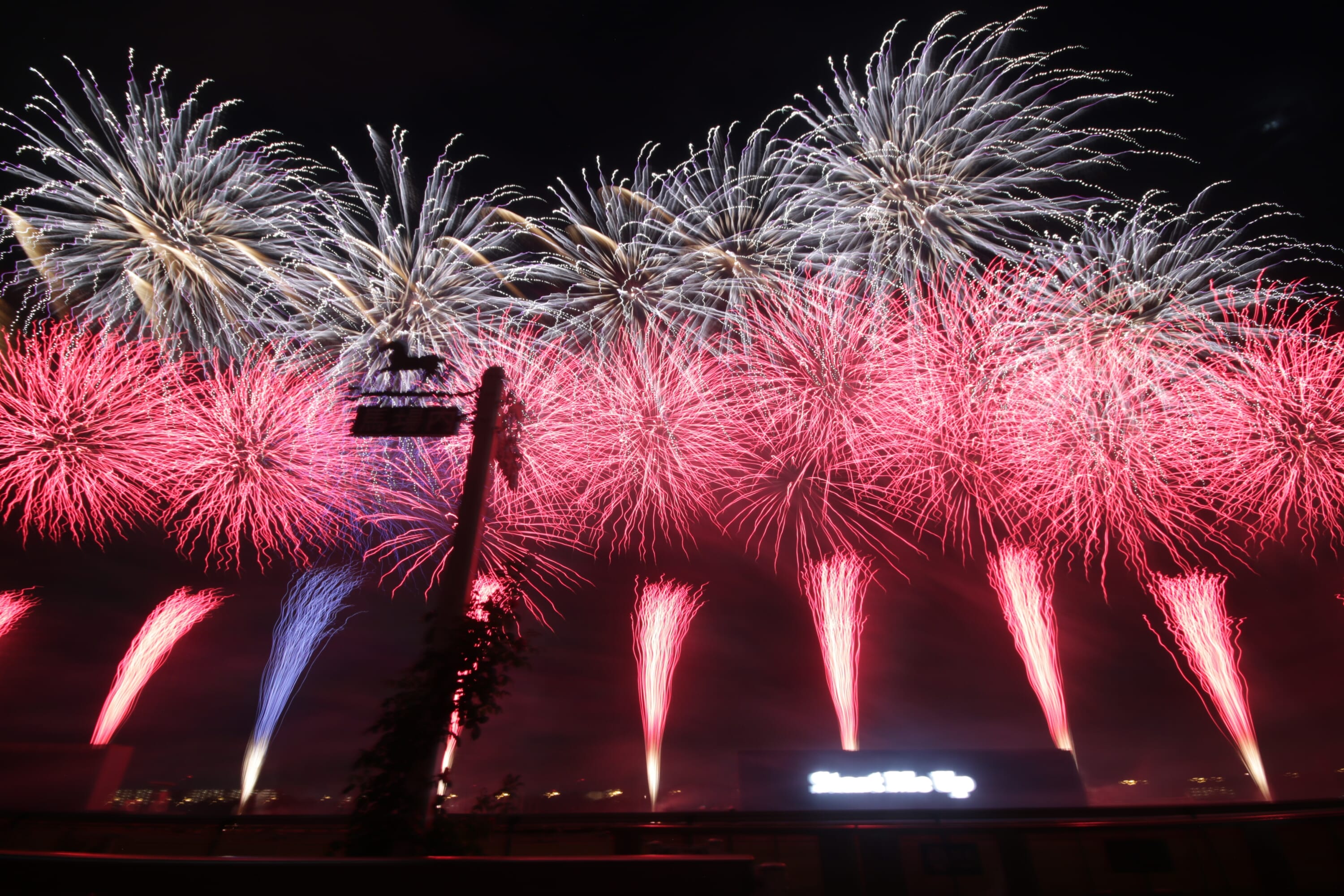 tokyo fireworks festival