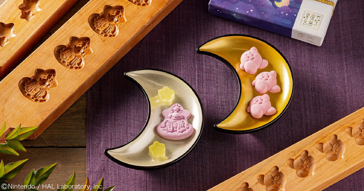 The collaboration wagashi is back! Kirby” x Kyoto’s long-established “Tsuruya Yoshinobu” dried confectionary set filled with “Dream Fountain”. The collaboration wagashi is back! Kirby" x Kyoto's long-established "Tsuruya Yoshinobu" dried confectionary set filled with "Dream Fountain".