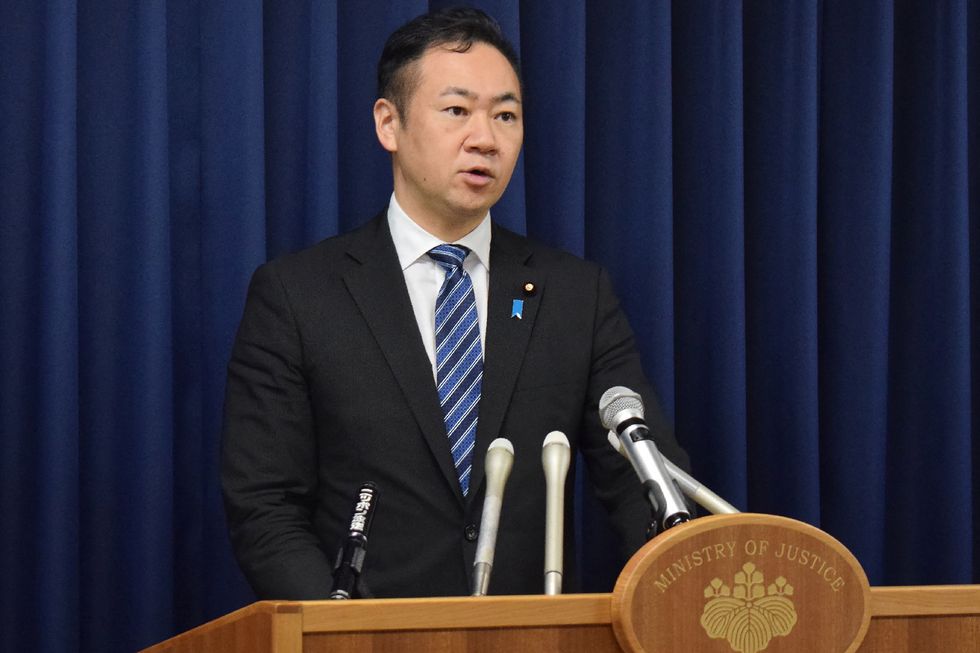 \u200bJapan's Minister of Justice Keisuke Suzuki