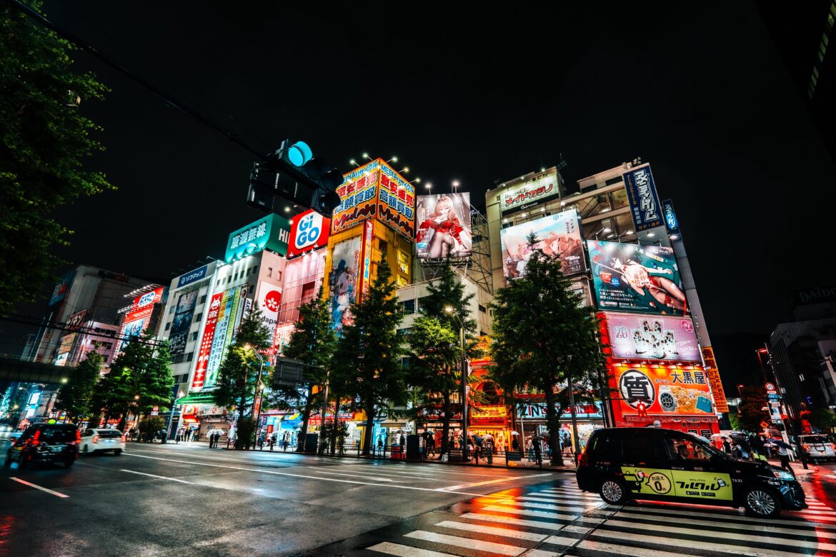 Akihabara at night