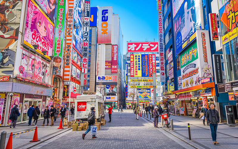 Japanese fertility rate reaches record low of 1.15 Japanese fertility rate reaches record low of 1.15