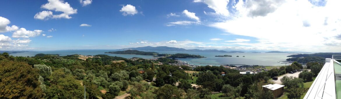 Setouchi Becomes the First Japanese City to Release an English-Language Integrated Report