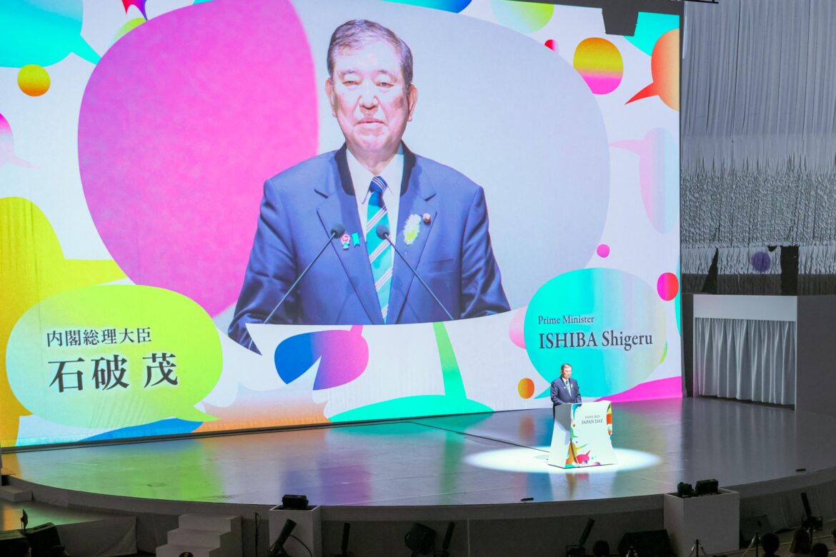 Prime Minister Ishiba delivering an address (1)