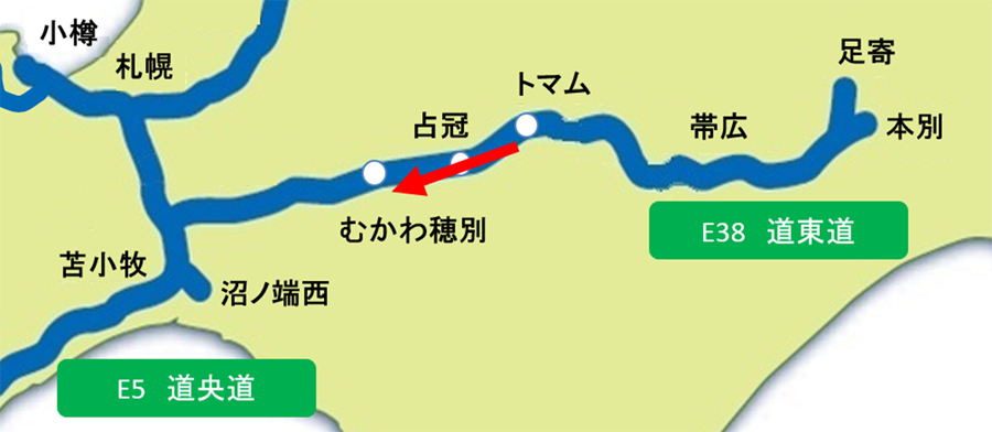 Image of predicted congestion section (10km or longer)