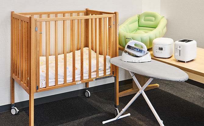 Pack Less, Play More: Free Rental Items at MIMARU!