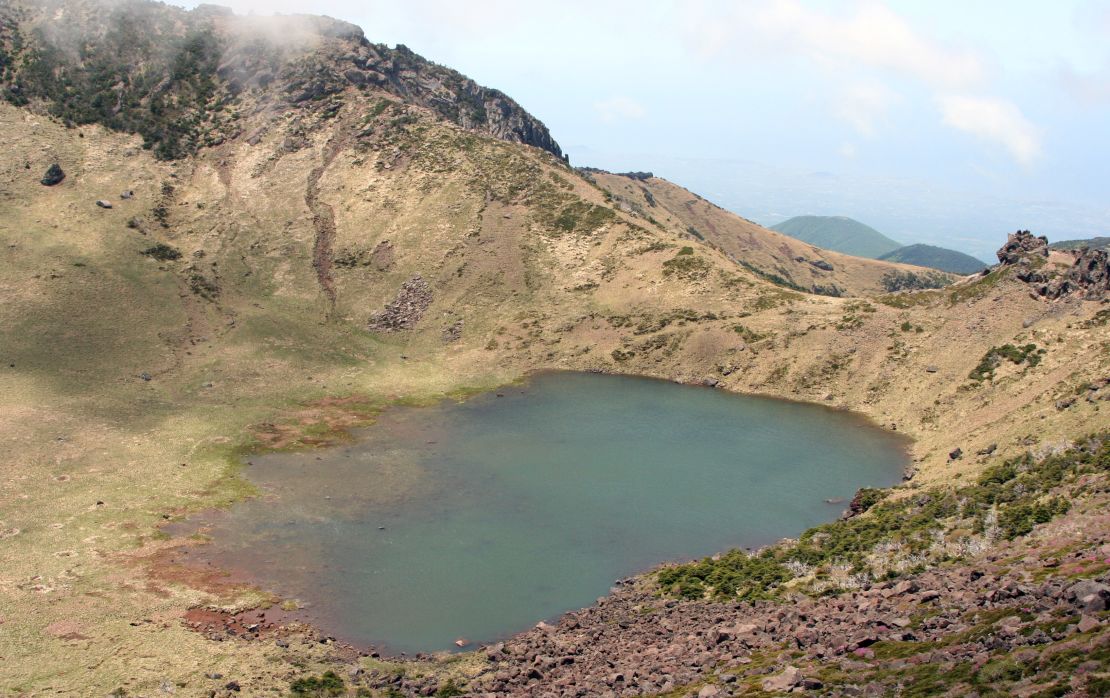 Hallasan is South Korea's highest mountain.