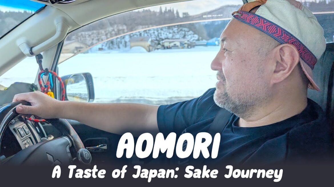 青森県の美酒を求めて6銘柄の日本酒に出会う　韓国ドラマ「アイリス」のロケ 地田沢湖 　龍飛岬　[酒ログ] 青森県　マイカー日本旅05