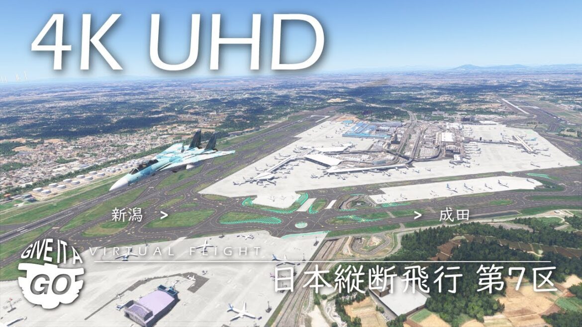 4K - Flight across Japan / Section 7 (Japanese) - Virtual Scenic Flight 054.JA