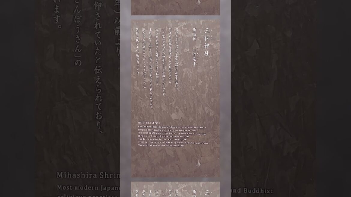 Kinosaki Japan Trip 2024