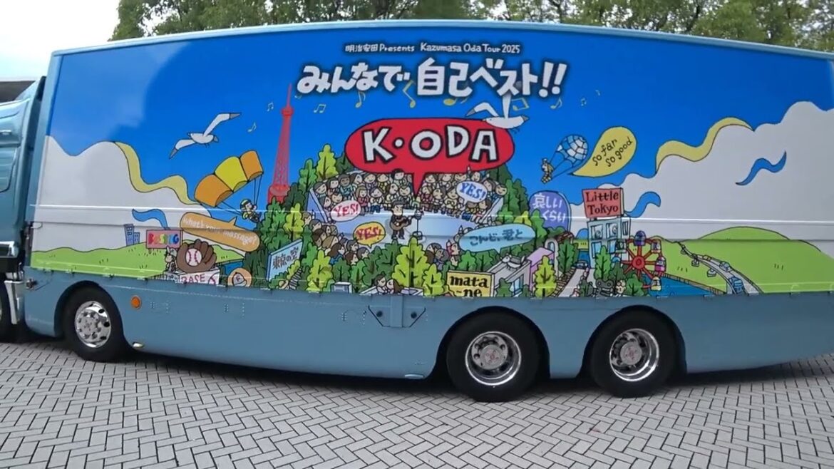 2025.06.07（土）Kazumasa　Oda　Tour2025　みんなで自己ベスト‼　広島グリーンアリーナ　行ってきました😊