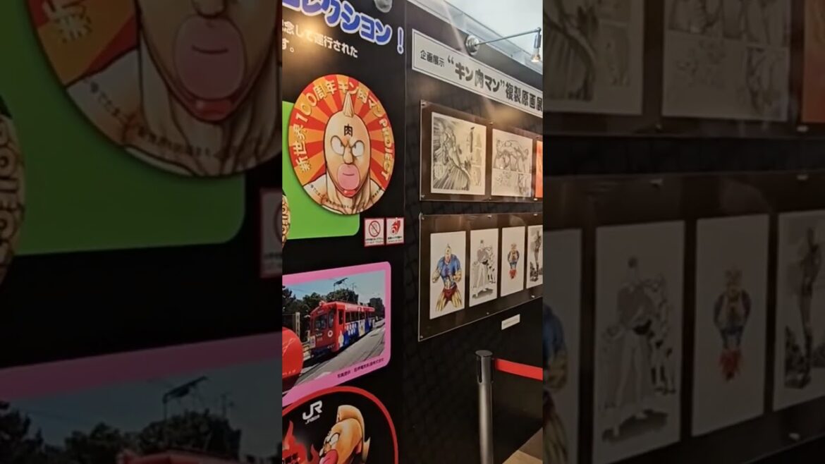 Kinnikuman museum located inside the Tsutenkaku tower