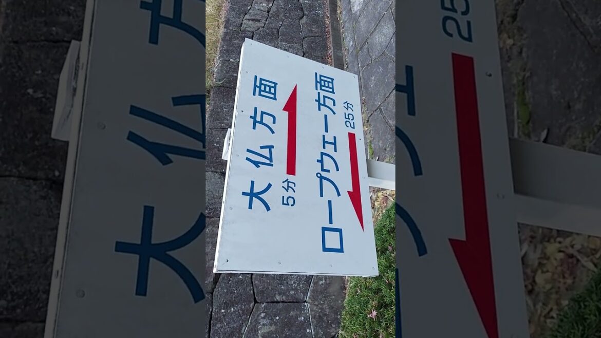 Amazing Abandoned Quarry in Chiba, Japan in Nokogiriyama pt9 Amazing Abandoned Quarry in Chiba, Japan in Nokogiriyama pt9