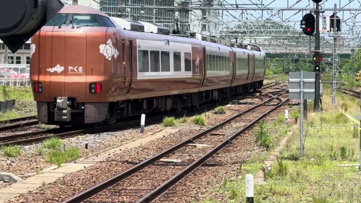 米子駅 Yonago Station 米子駅 Yonago Station