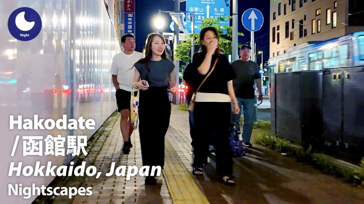 ⁴ᴷ Hokkaido: Hakodate Station (北海道: 函館駅) - Japan Walking Tour (June, 2025)