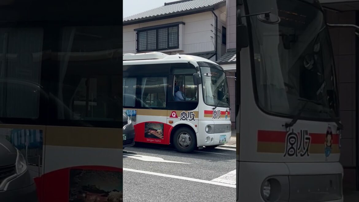 Local Bus in Fujinomiya, Shizuoka JAPAN