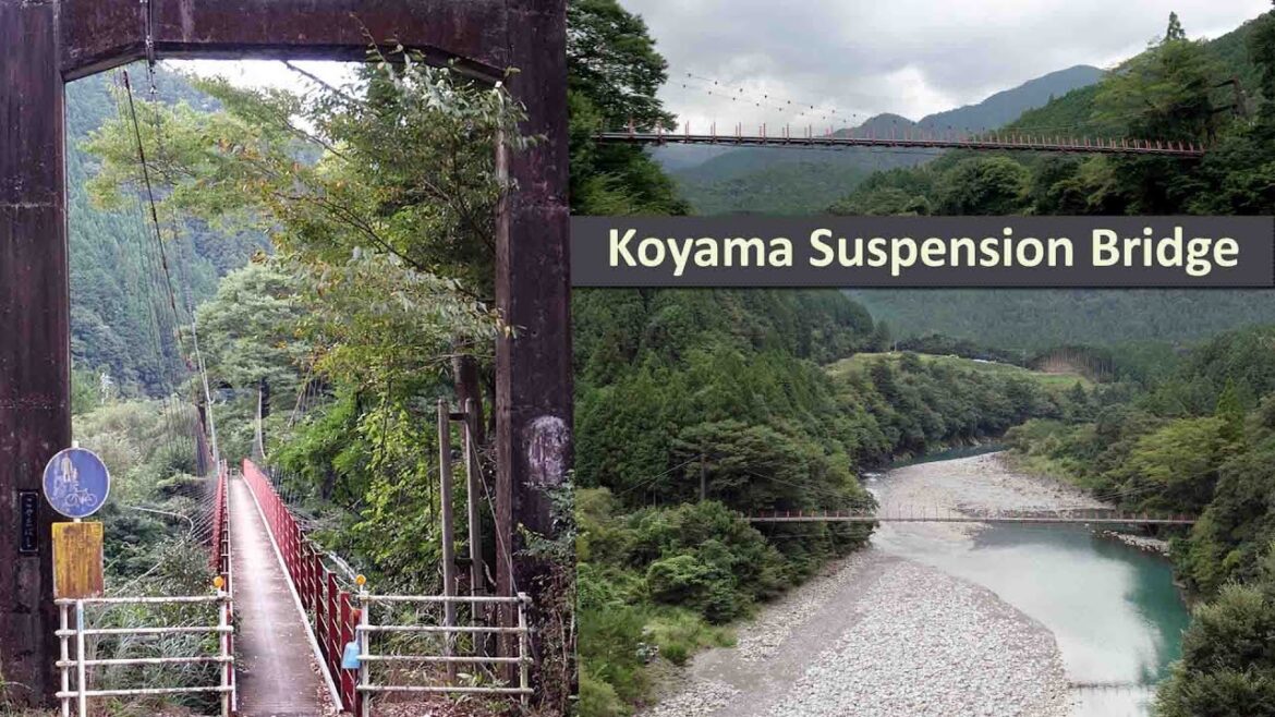 Koyama Suspension Bridge Koyama Suspension Bridge