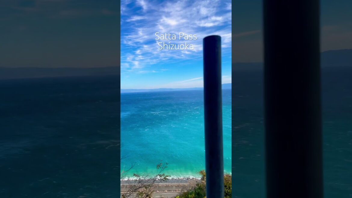 satta pass shizuoka winter season in december 2024