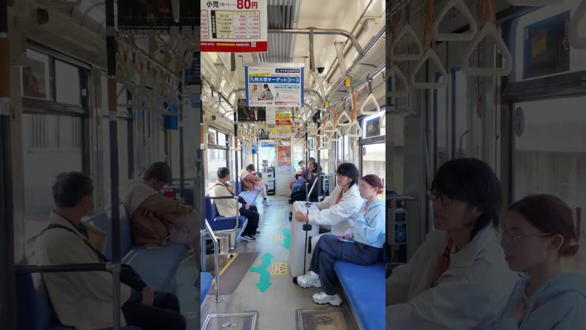Nagasaki Electric Tramway (Interior)