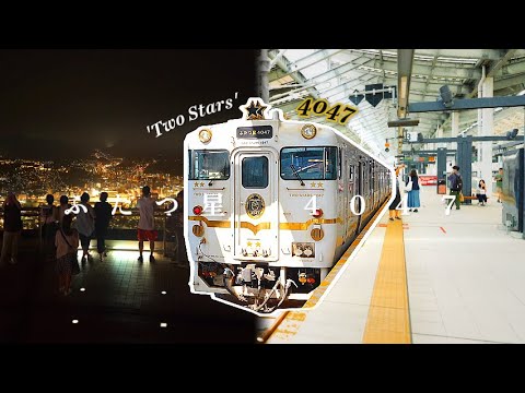 Visiting Nagasaki on a Train that Transcends Time | JR ‘Design and Story Train’ Two Stars 4047 Visiting Nagasaki on a Train that Transcends Time | JR 'Design and Story Train' Two Stars 4047