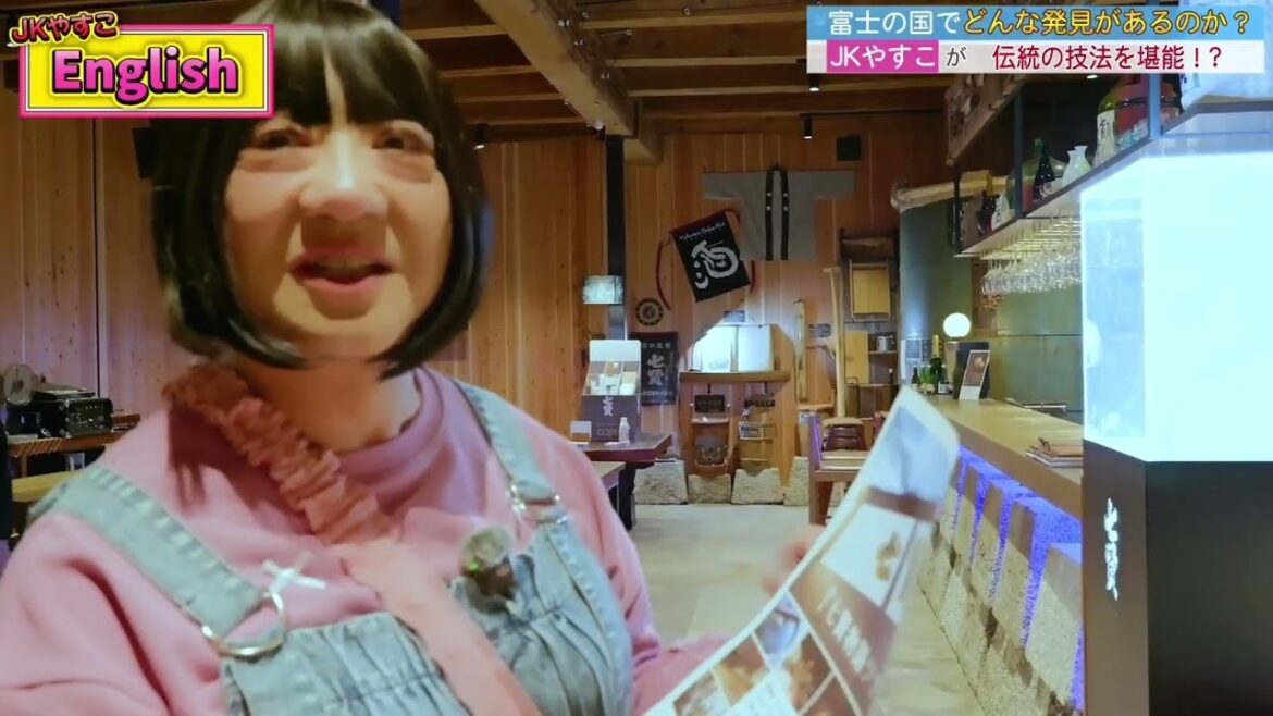 Shichiken san’s new factory tour is named “Shichiken Story” Shichiken san’s new factory tour is named “Shichiken Story”