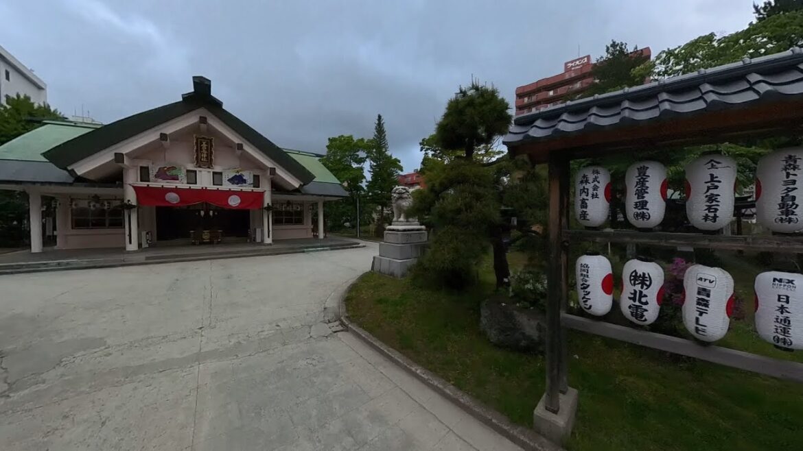 Uto Shrine, Aomori, Japan
