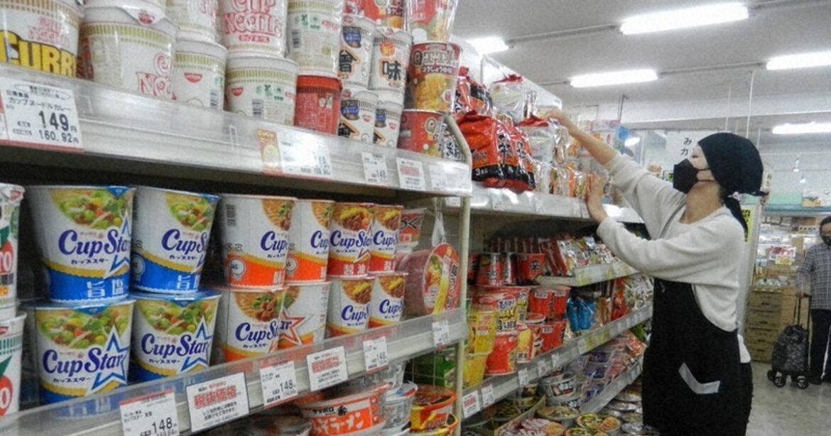 Japan household spending up 4.7% in May, fastest pace in nearly 3 yrs Japan household spending up 4.7% in May, fastest pace in nearly 3 yrs