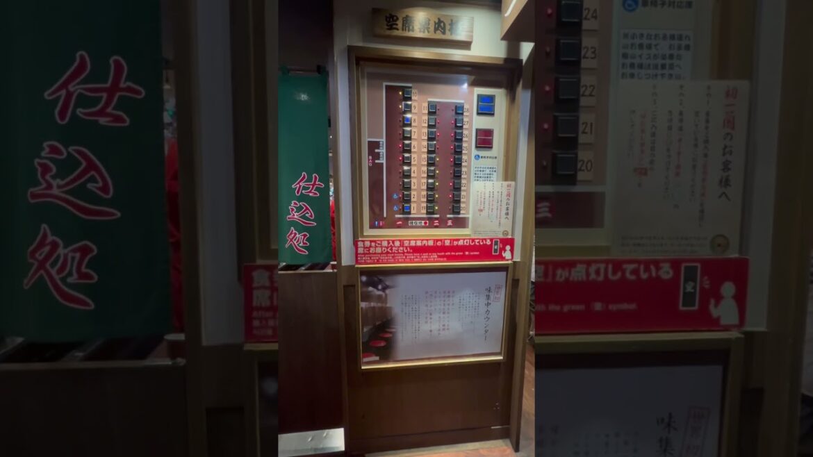 Sounds of Japan #tokyo #osaka #shinjuku #shinkansen #rcbtrips #travel #traveljapan #japan