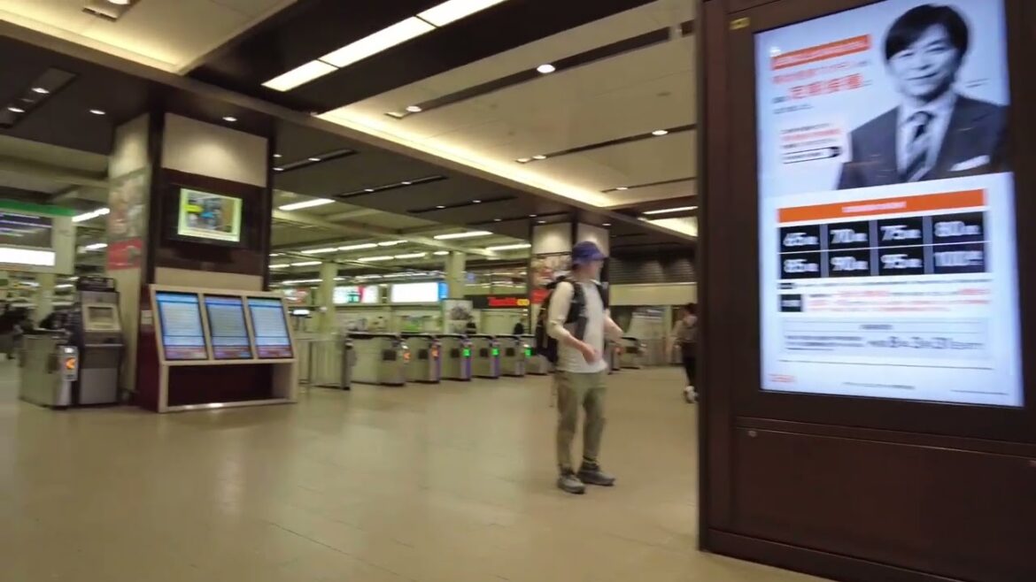 Japan, Osaka, Hankyu Umeda Station