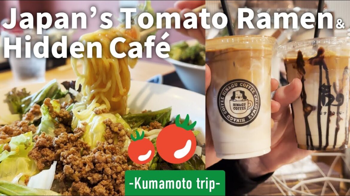 Tomato Ramen & Local Café in Yatsushiro, Kumamoto | A Unique Japanese Lunch Trip【熊本ご当地ラーメン】 Tomato Ramen & Local Café in Yatsushiro, Kumamoto | A Unique Japanese Lunch Trip【熊本ご当地ラーメン】