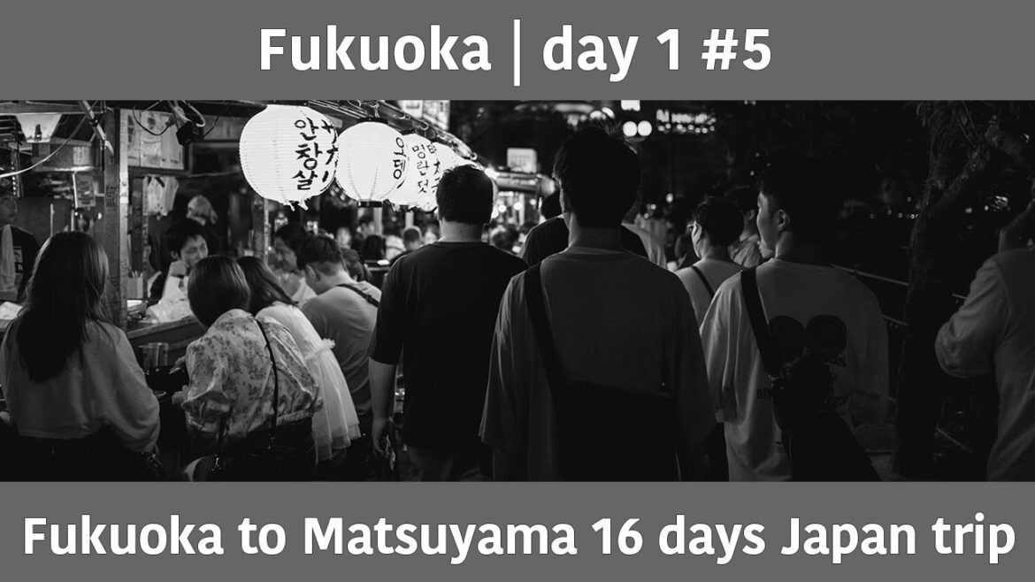 Fukuoka 福岡, day 1 #5 | 16-day black and white photography tour of Japan Fukuoka 福岡, day 1 #5 | 16-day black and white photography tour of Japan