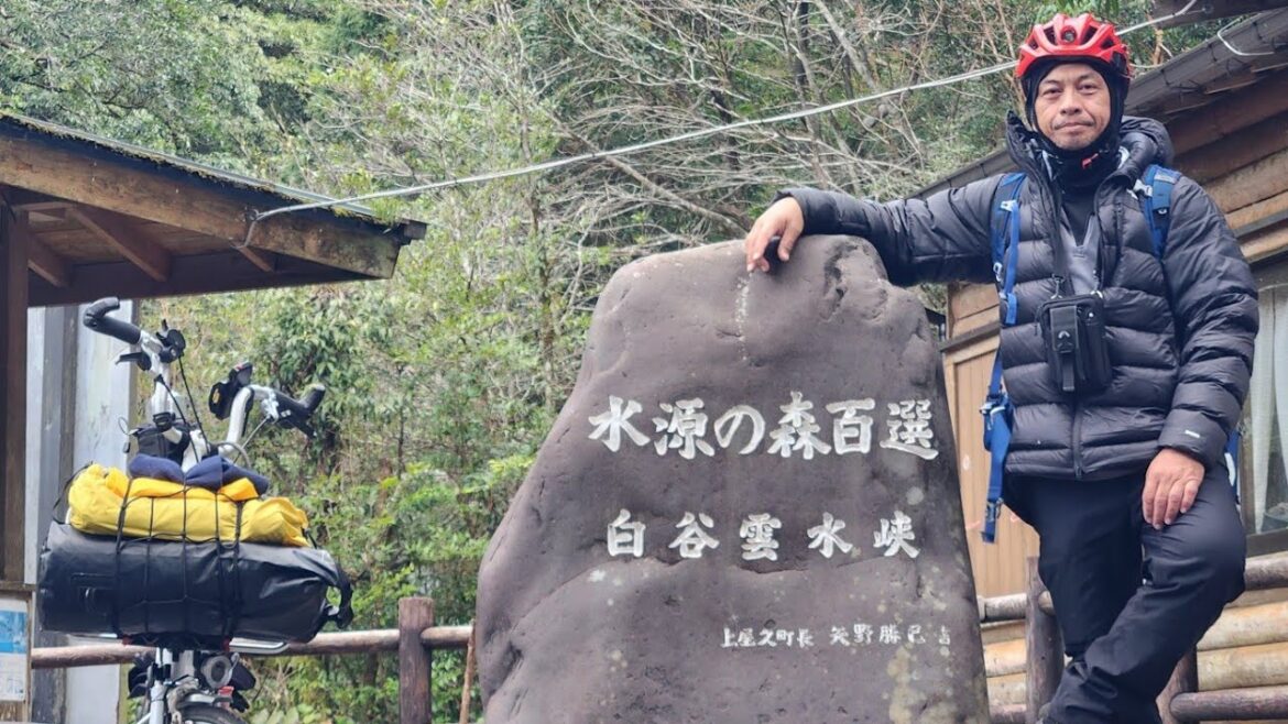 Southern Japan- Kagoshima, Kirishima, Yakushima island_ Bicyclepacking/hiking (Full video)
