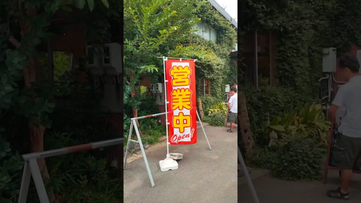 Yaizu cafe, Shizuoka, Japan